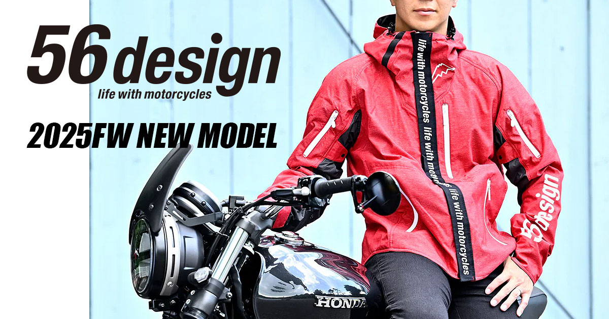 56design | 2025年秋冬 新作ジャケットが入荷いたしました