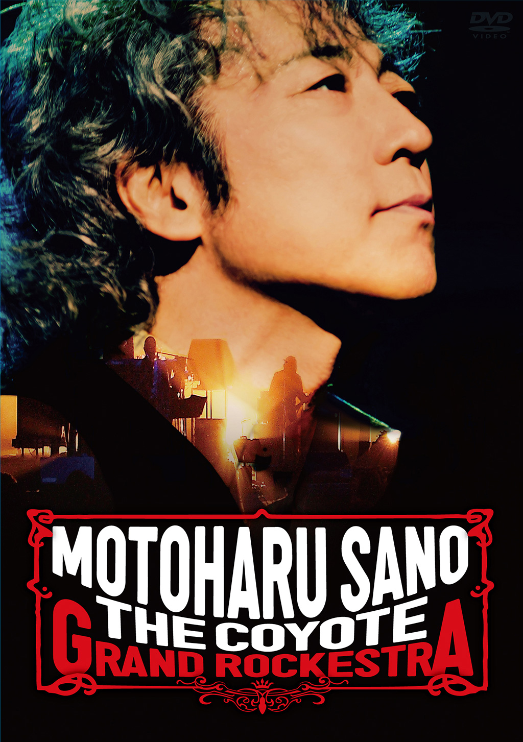 佐野元春 & THE COYOTE GRAND ROCKESTRA 40TH ANNIVERSARY 'YAH