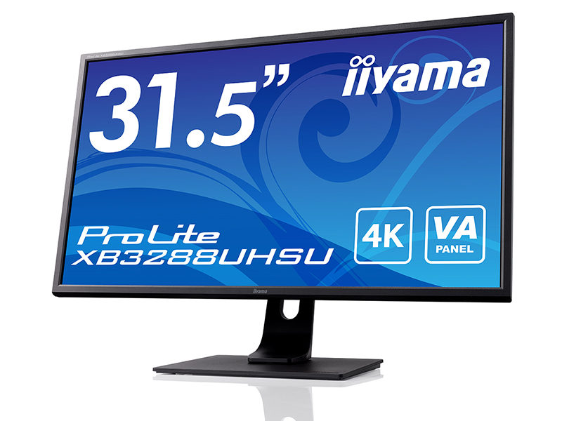 ProLite XB3288UHSU│iiyama│BTOパソコン・PC通販ショップのマウス