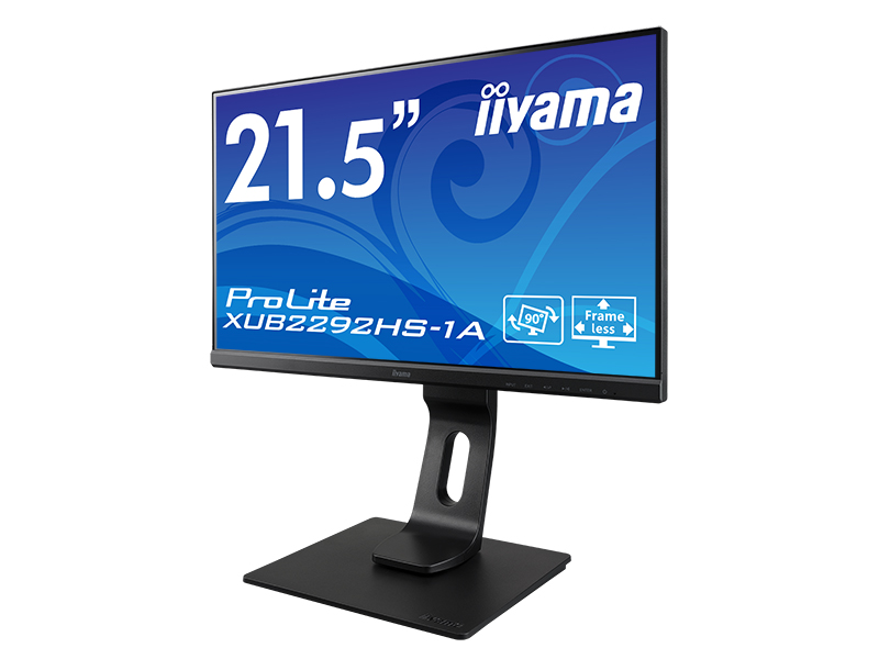 ProLite XUB2292HS-1A│iiyama│BTOパソコン・PC通販ショップのマウス