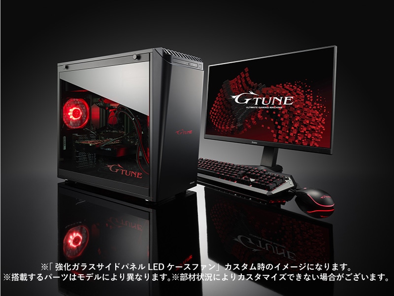 G-Tune HN-Z (プレミアムモデル) [ Windows 11 ] RTX3070搭載