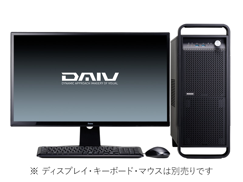 DAIV A5 初心者にもオススメ クリエイター向けパソコン│デスクトップ