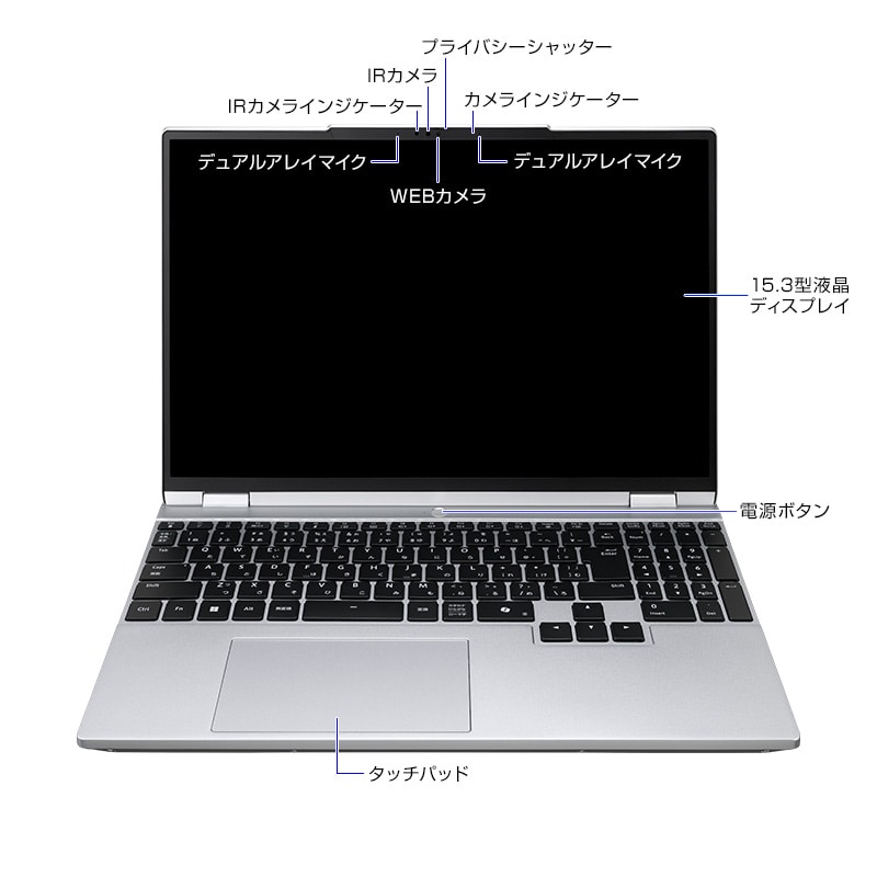 mouse B5-A7A01SR-A│パソコン(PC)通販のマウスコンピューター【公式】