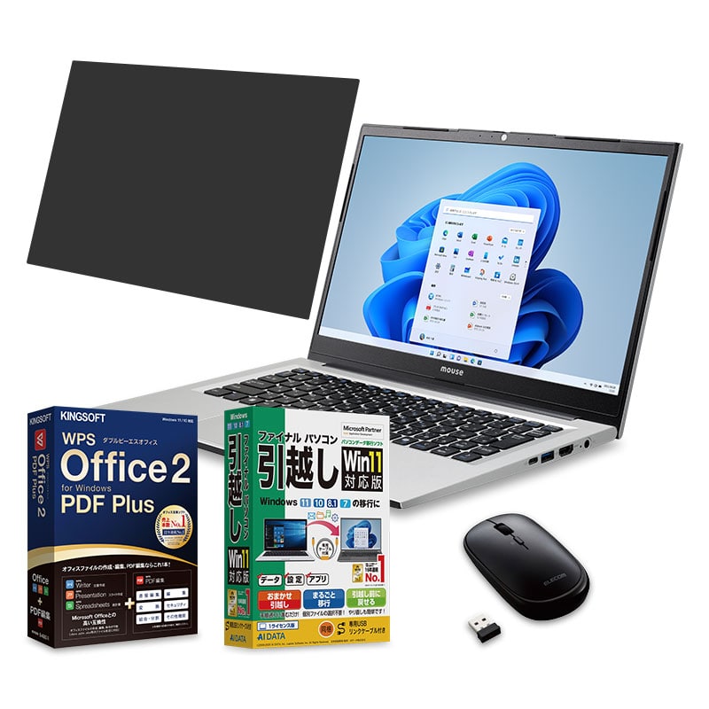 ご家庭向け・一般用途向けノートパソコン mouse｜マウスコンピューター