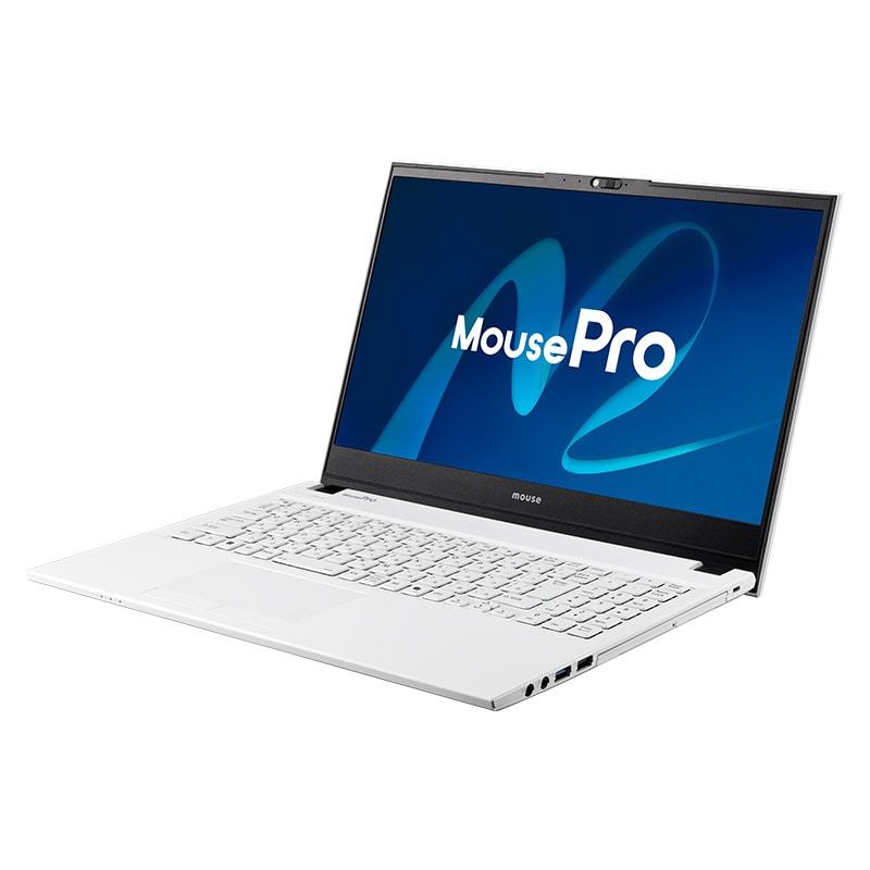 15.6型 ビジネス向けノートパソコン｜MousePro by マウス