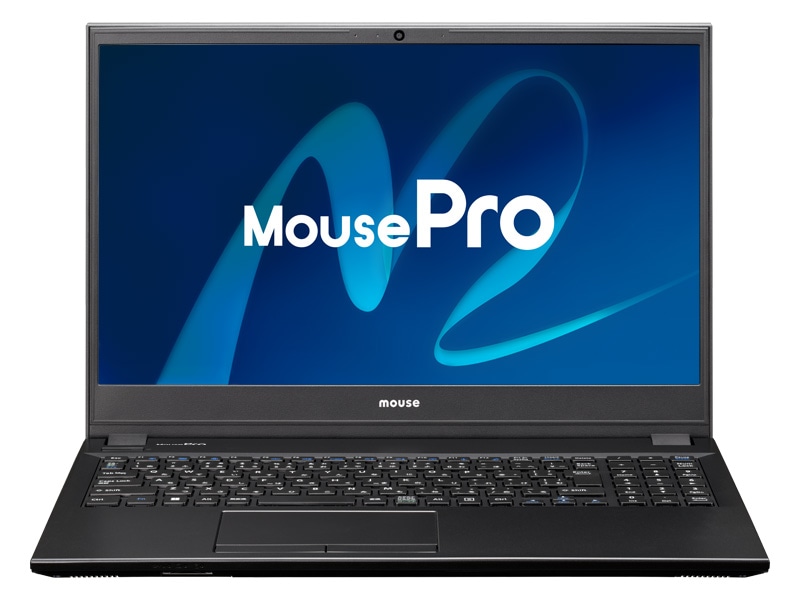 MousePro-NB541H ビジネス向けスタンダード ノートパソコン│パソコン