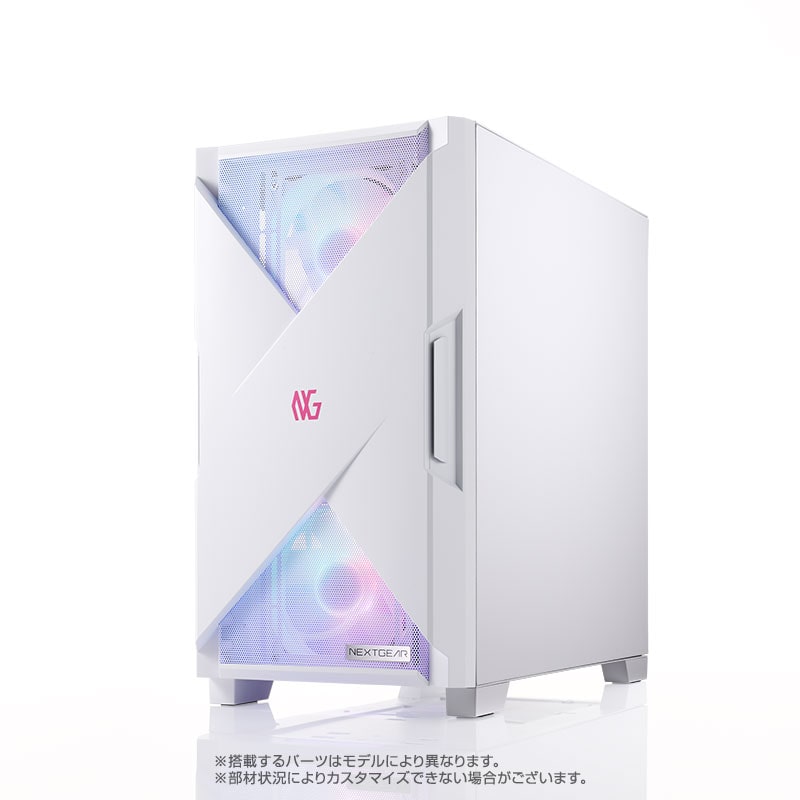 NEXTGEAR JG-A7G6T（ホワイトカラー5点セット）│デスクトップパソコン