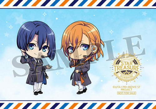 BD】うたの☆プリンスさまっ♪ ST☆RISH LIVE STAR TREASURE -SUNSHINE