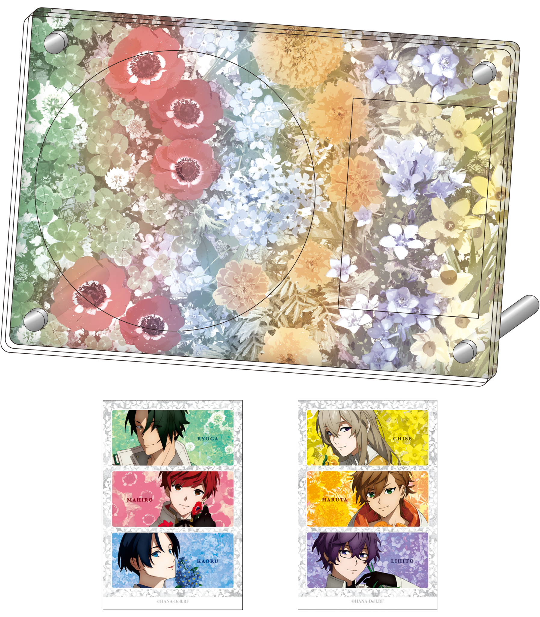 華Doll* -Reinterpretation of Flowering- 豪華版 上下巻予約有償特典