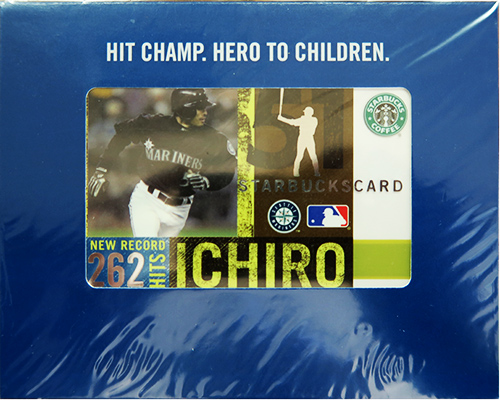 スターバックスカードコレクション