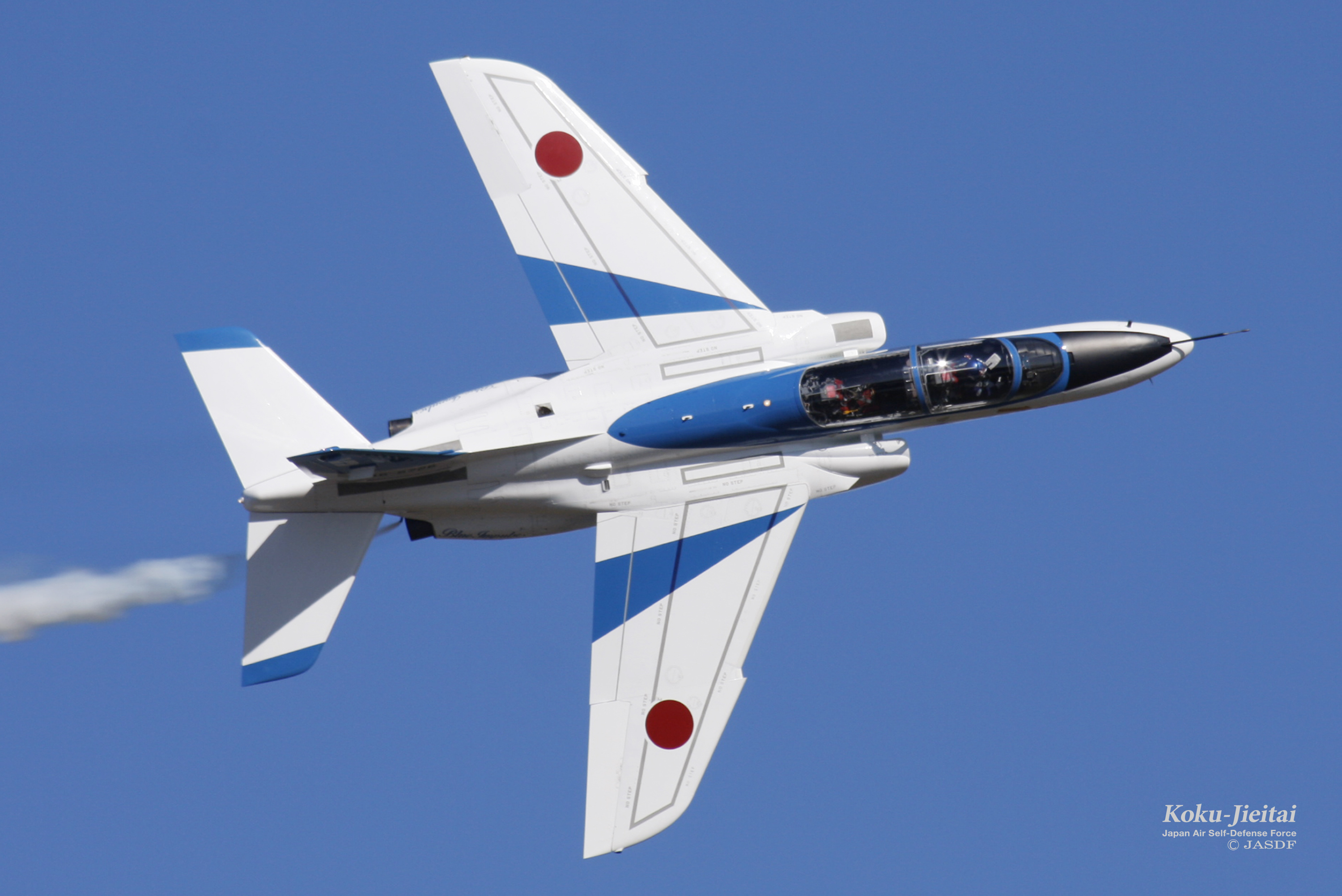 T-4 ブルーインパルス | 装備 | 防衛省 [JASDF] 航空自衛隊
