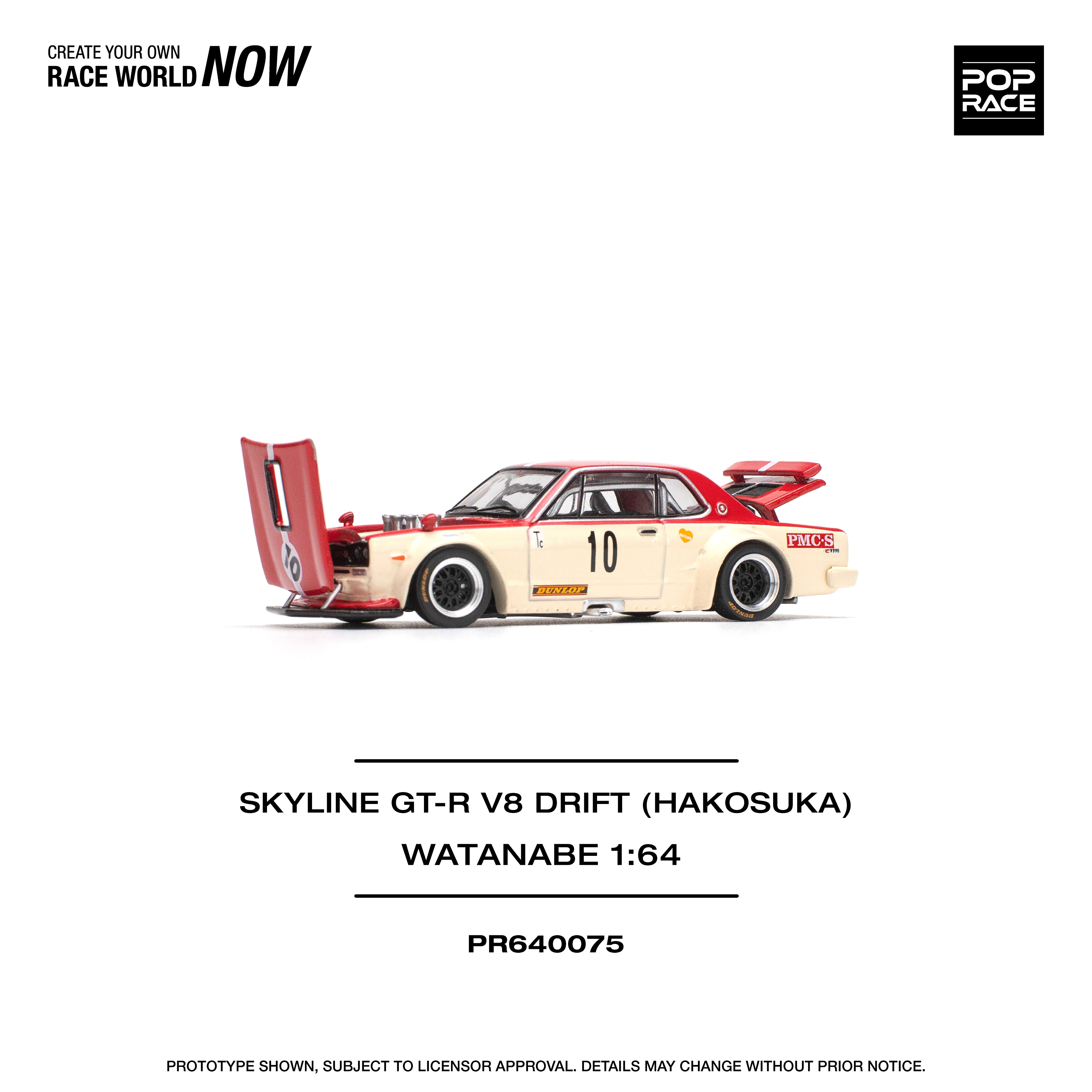 Ignition Model 1:18 Nissan Skyline 34GT-R (R34) TOP SECRET in Gold