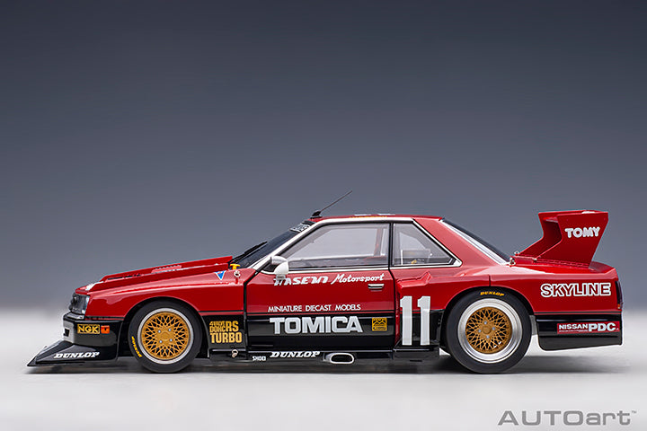 AUTOart 1:18 Nissan Skyline RS Turbo Super Silhouette 1982 – Model