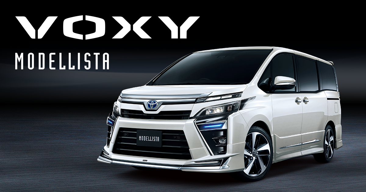 VOXY（ヴォクシー） カスタマイズラインナップ | MODELLISTA（モデリスタ）