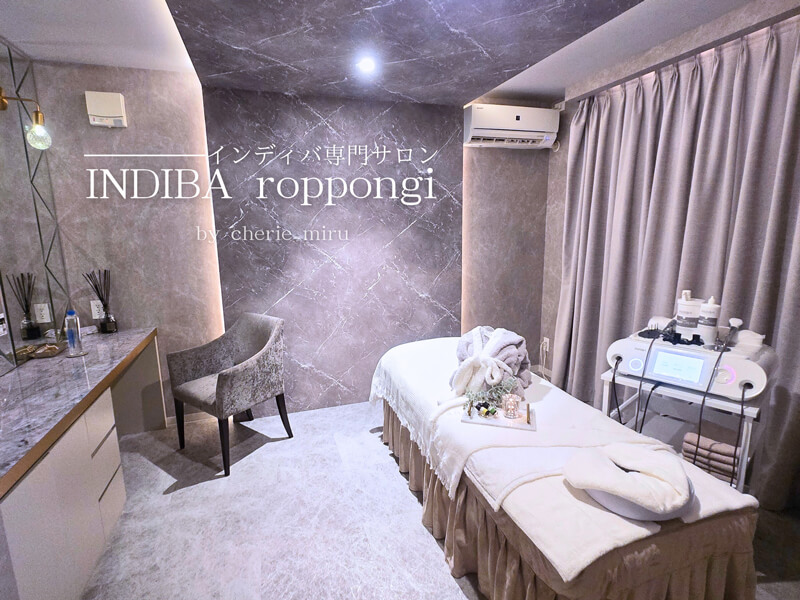 脂肪吸引後のインディバに関するQ&A〜効果・受けられる時期・費用