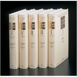 商品詳細ページ | メディカルブックセンター