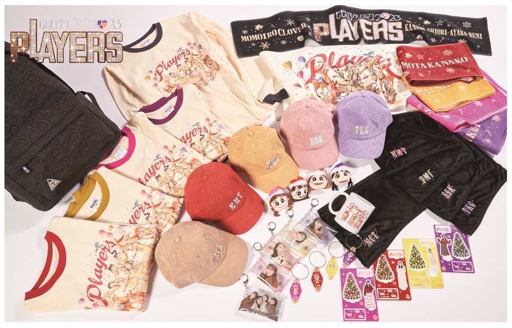 GOODS / オフィシャルグッズ - ももいろクリスマス2023 PLAYERS