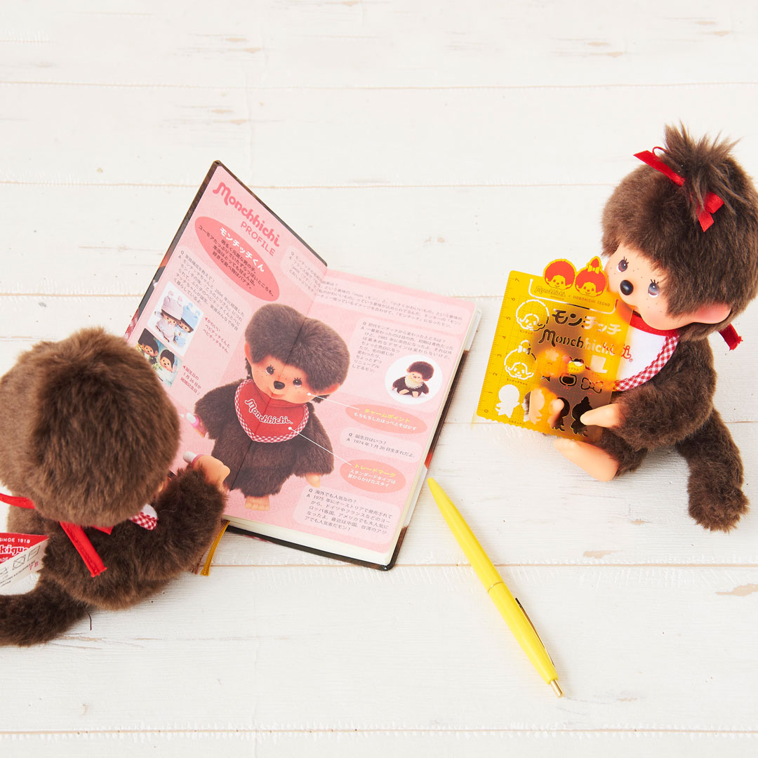 モンチッチ ほぼ日手帳 2020weeks | モンチッチホームページへようこそ！