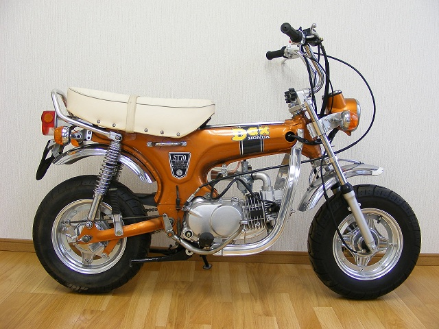 207wダックス用 アルミサブフレーム｜ モンキーパーツはバイクパーツ