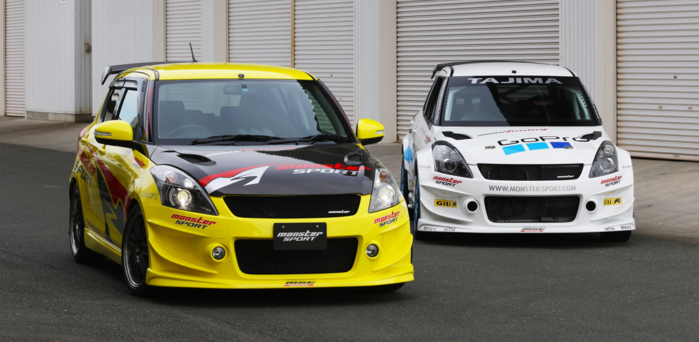 スイフトスポーツ[ZC32S] カスタムパーツ＆グッズ | モンスター