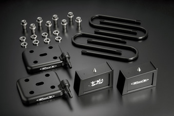 スーパーダウンブロックシステム ［4.0インチ/-100ミリ］ SDS40C