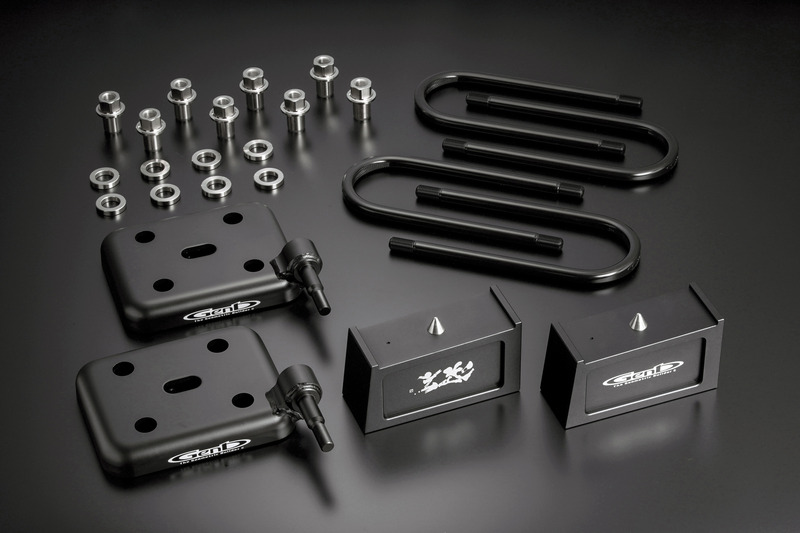 リア ブロックキット／ 希少な3.5インチダウン／ハイラックスRZN型