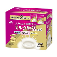 ミルク生活 スティック10本 | ヘルスケア・健康食品 | 商品紹介 | 森永