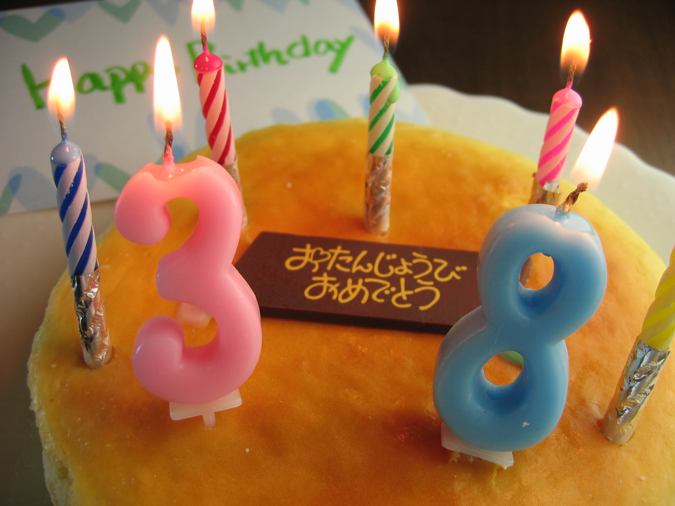 バースデーセット（数字ローソク、プレート、棒ローソク）｜【チーズ