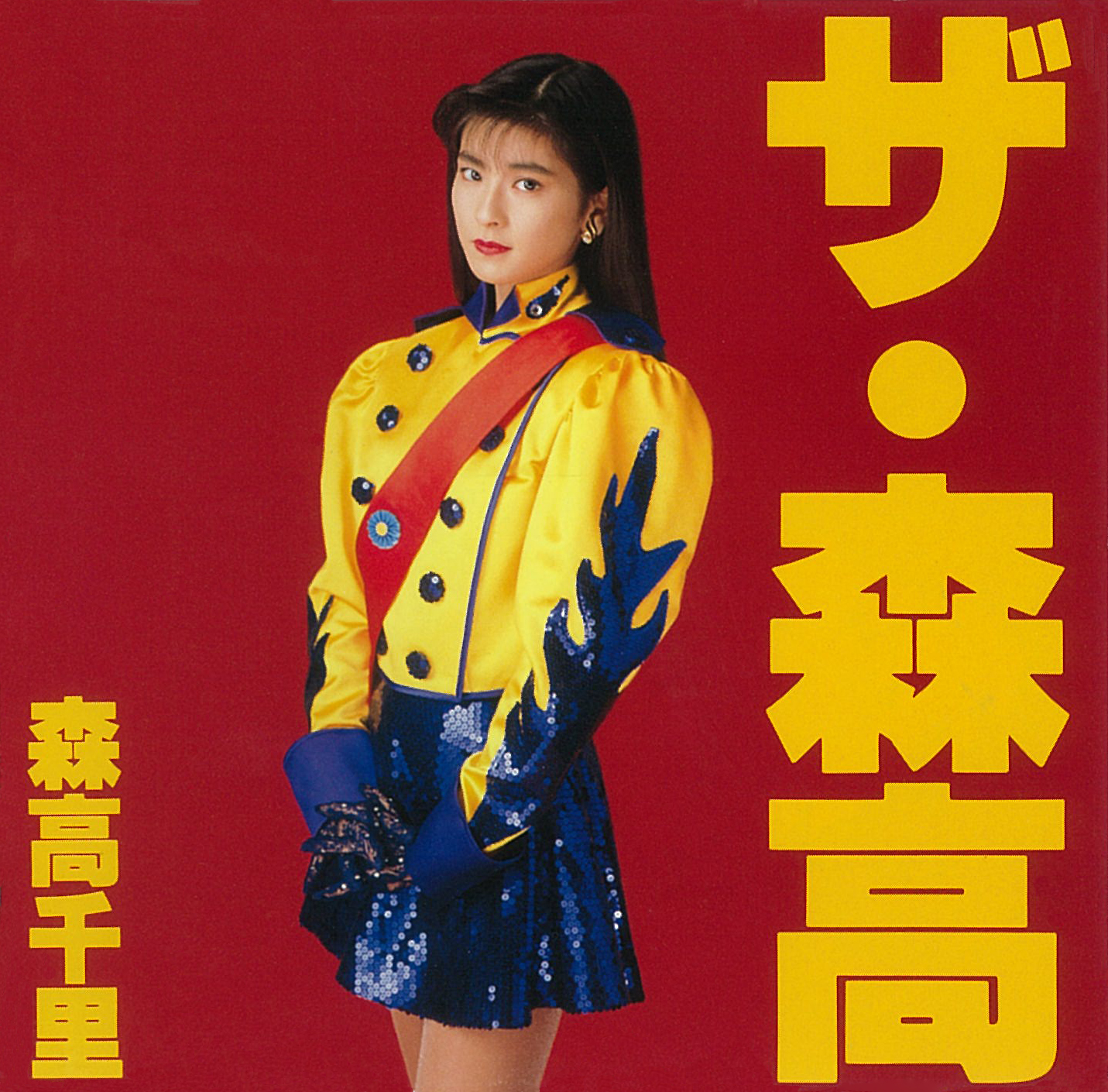 Discography | 森高千里 オフィシャルウェブサイト