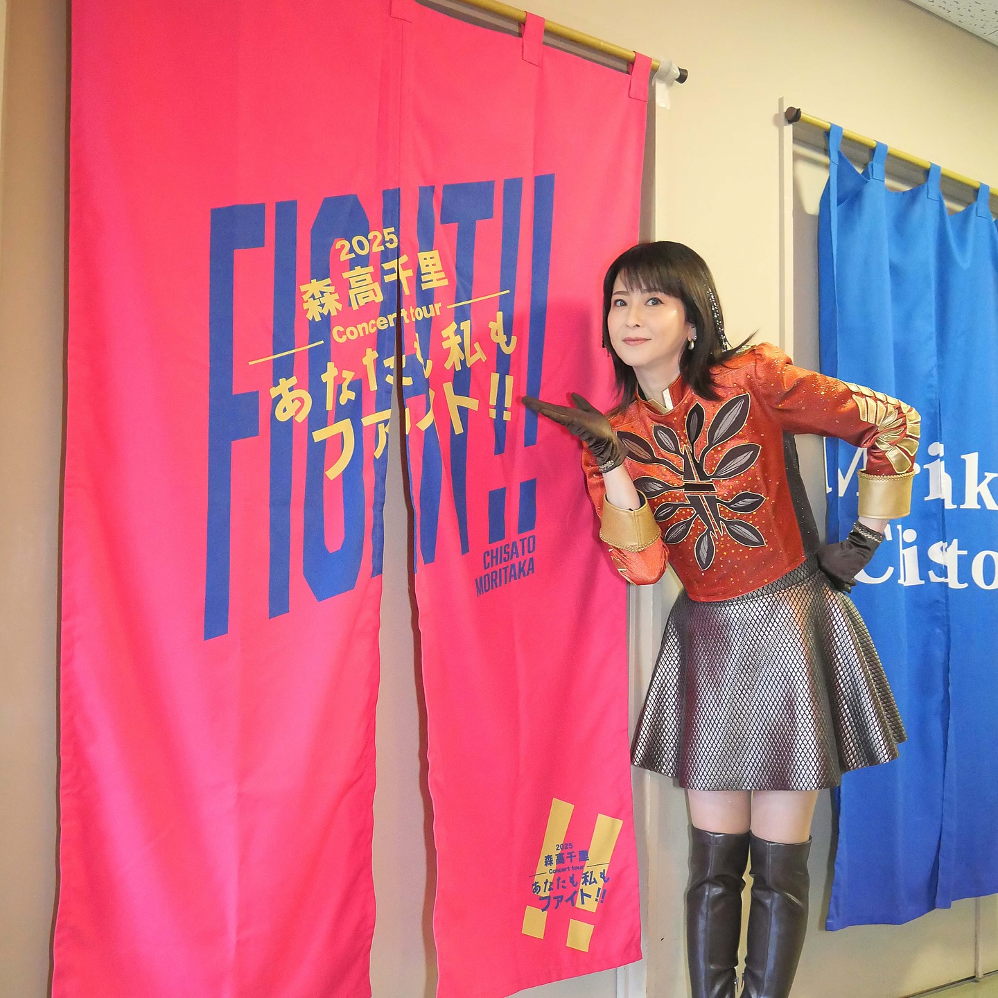 速報版】9/6（土）岐阜・土岐、9/7（日）滋賀県・彦根公演レポート -