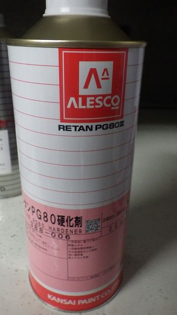 関西ペイント社製 ウレタン塗料 PG80Ⅲ 標準硬化剤 0.9kg通販
