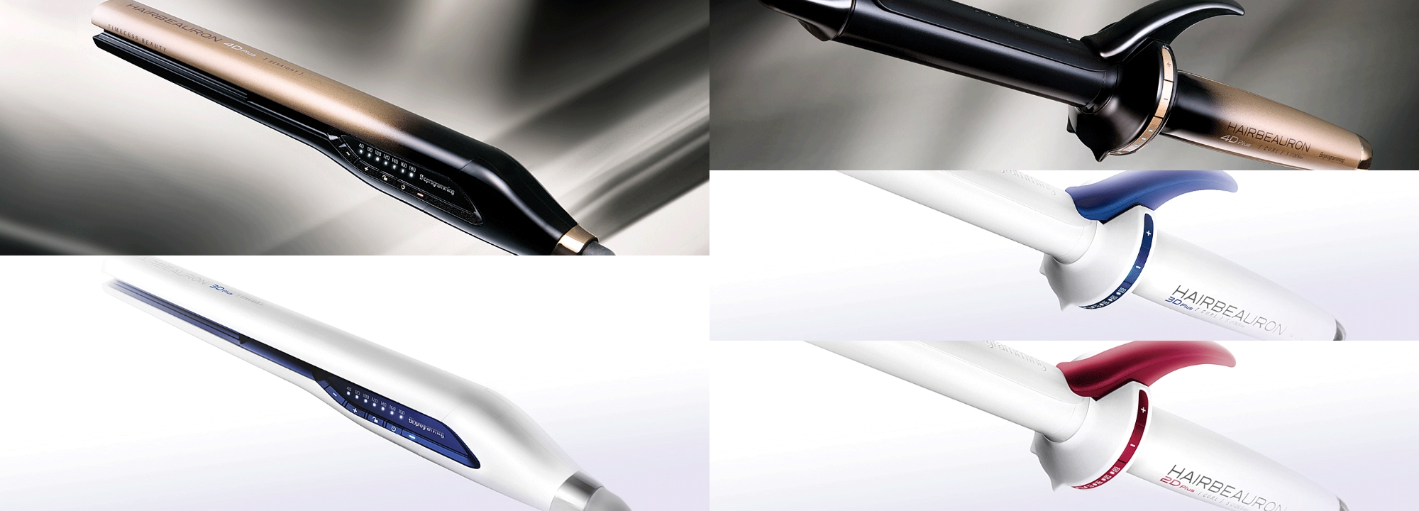 リュミエリーナ | 岡山の美容皮膚科・皮膚科 まつい皮ふ科