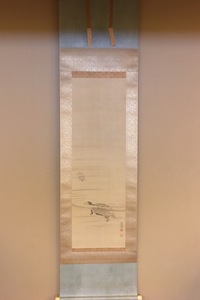 円山応挙の取扱い作品｜古美術・掛け軸の販売・買取・鑑定-松本松栄堂