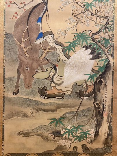 狩野栄川院典信 梅潜寿老図｜古美術・掛け軸の販売・買取・鑑定-松本松栄堂