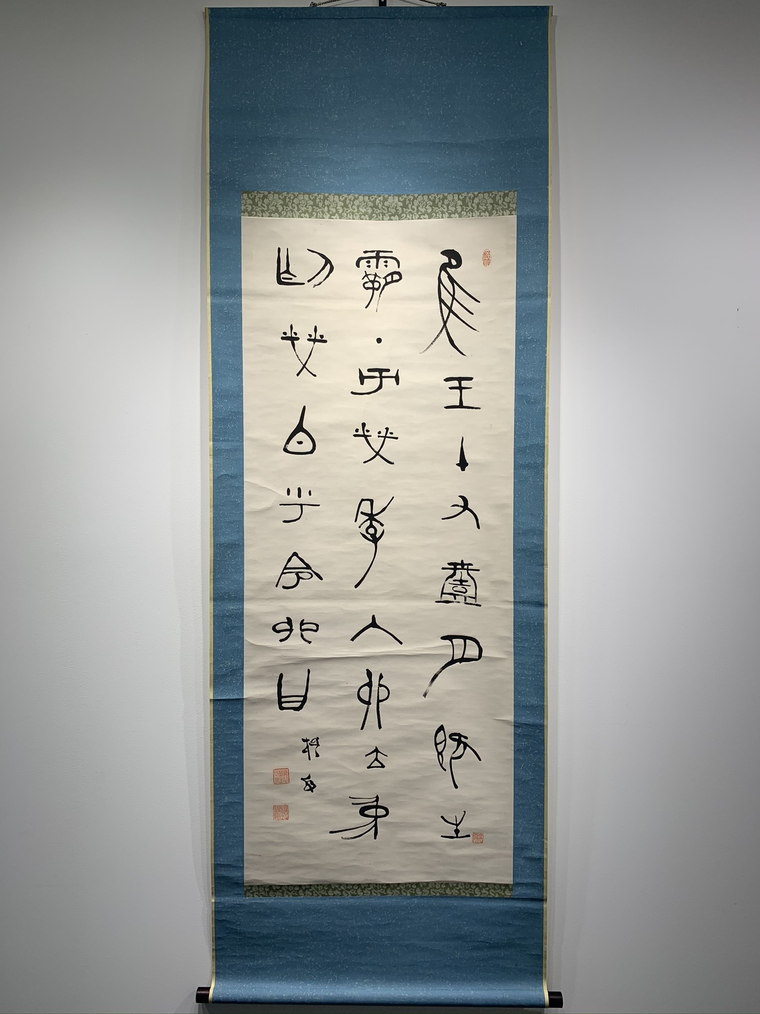 中林梧竹 書幅｜古美術・掛け軸の販売・買取・鑑定-松本松栄堂