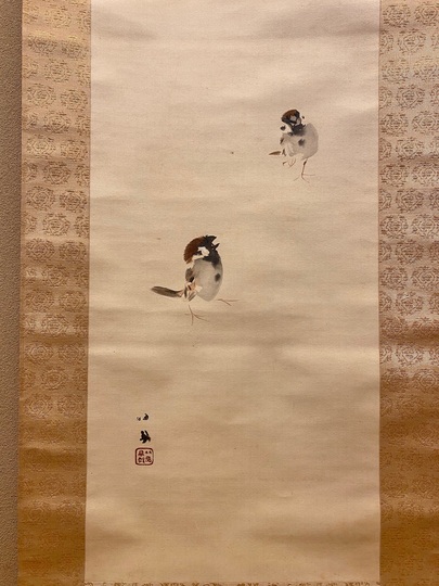 竹内栖鳳 二雀｜古美術・掛け軸の販売・買取・鑑定-松本松栄堂