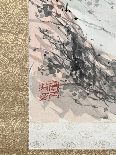 橋本関雪 掛け軸 「梅と宿禽」 叭々鳥 橋本関雪 掛け軸 「梅と宿禽