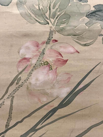 椿椿山 蒲塘秋艶図｜古美術・掛け軸の販売・買取・鑑定-松本松栄堂