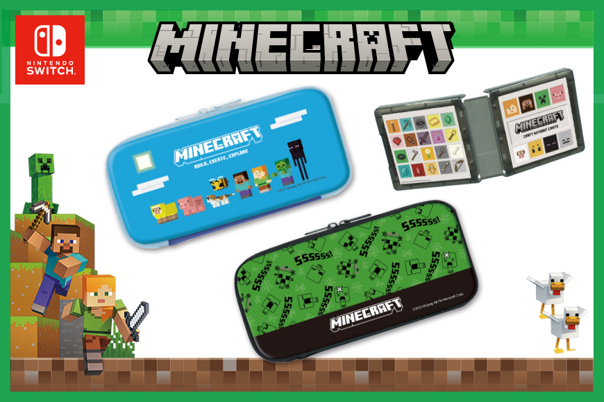 Minecraft(マインクラフト)アクセサリーコレクション第3弾が新登場