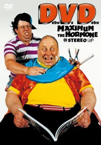 MAXIMUM THE HORMONE -Official English Website-