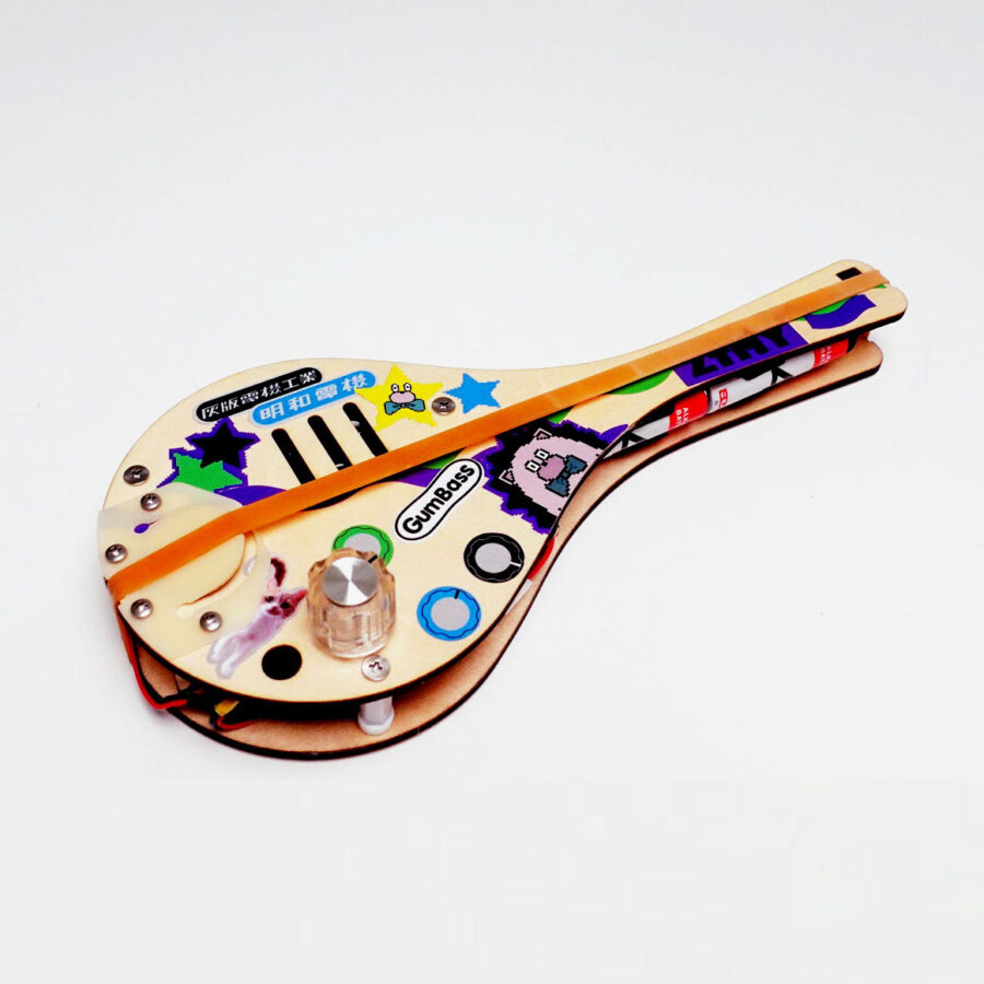 ずっと真夜中でいいのに。× 明和電機 - 明和電機 - Maywa Denki明和