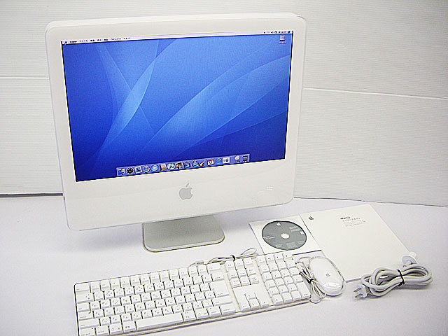 中古iMac G4 販売 通販 -Macパラダイス-