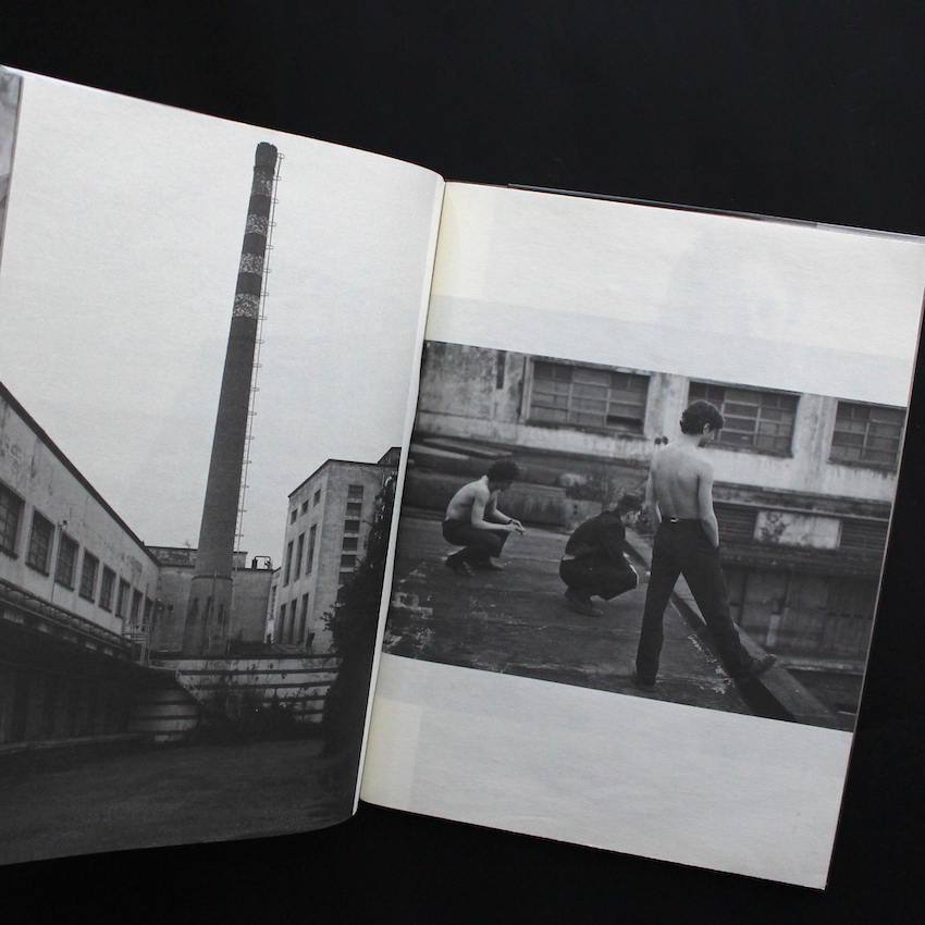 The Day of My Death - Gosha Rubchinskiy