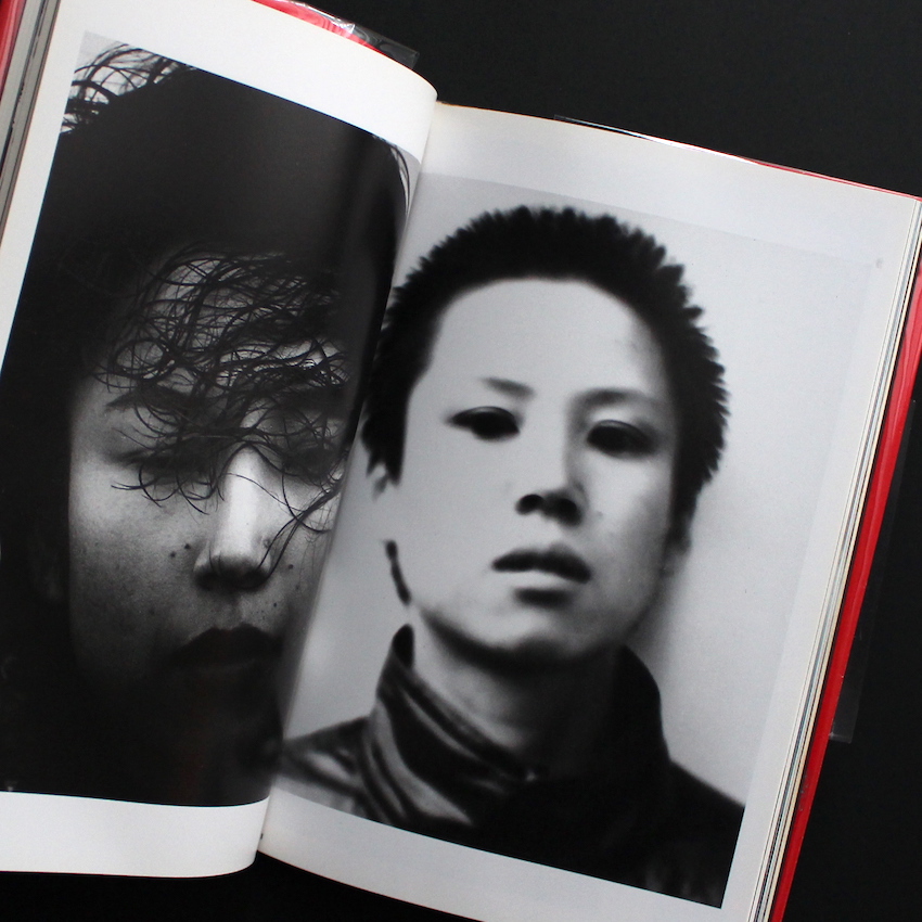 荒木経惟写真全集1 顔写 / Naked Faces - 荒木 経惟 / Nobuyoshi Araki
