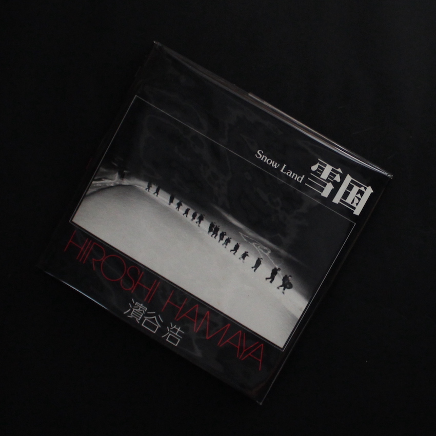 濱谷 浩 / Hiroshi Hamaya / ITEM LIST / MADE IN WONDER