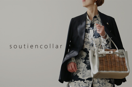 褒められバッグ｜ebagos - MADRIGAL（マドリガル）