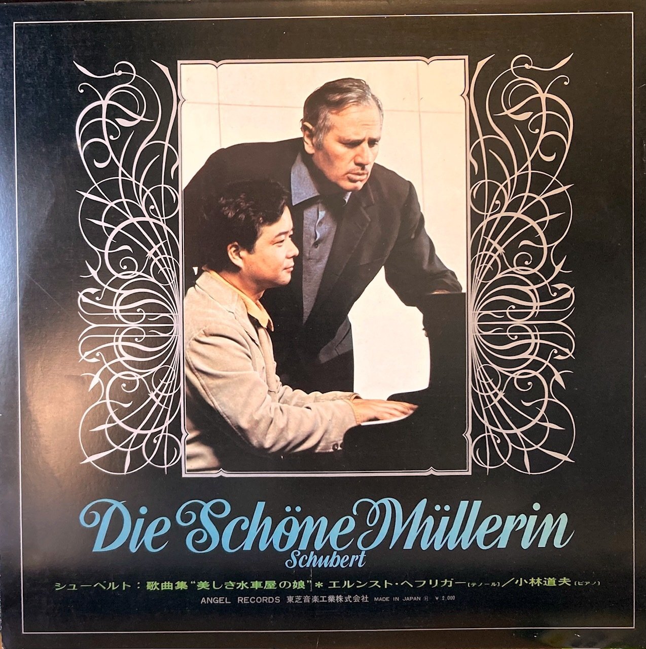 ANGEL ヘフリガー＆小林道夫／シューベルト「美しき水車小屋の娘