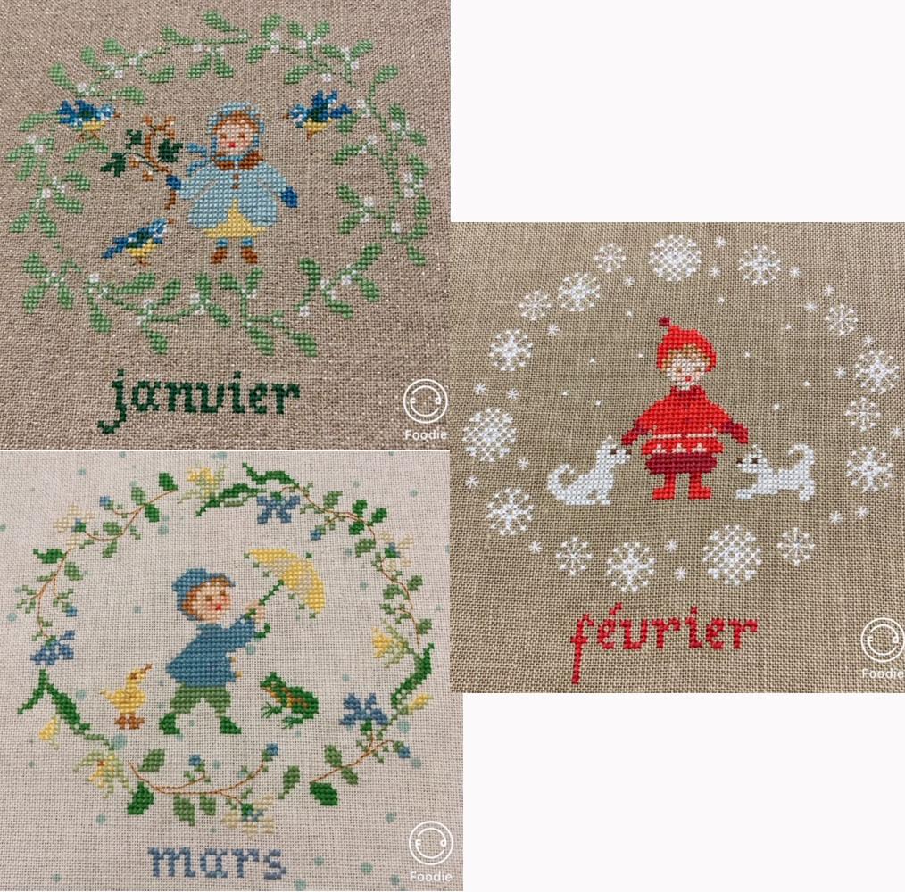 洋雑誌、洋書、輸入手芸のマガジンマート - サモイロフ単品図案(mp)