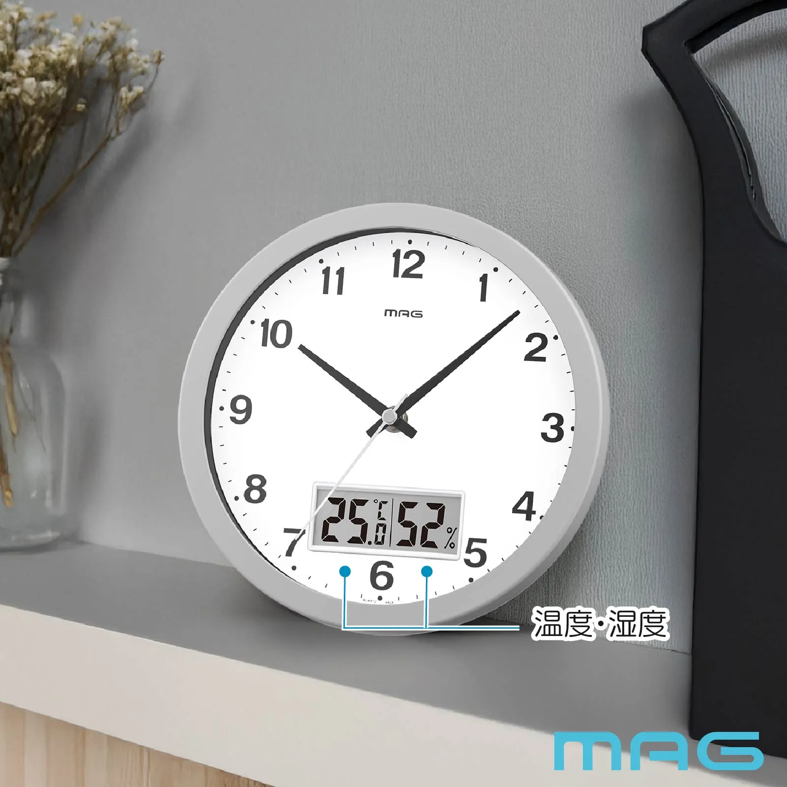 置掛兼用時計｜あなたに寄り添う MAG (マグ) の時計 ノア精密株式会社