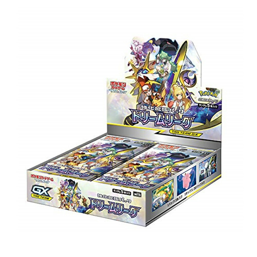 ドリームリーグ (-) {-} [SM11b] - magi通販【ポケモンカード専門】